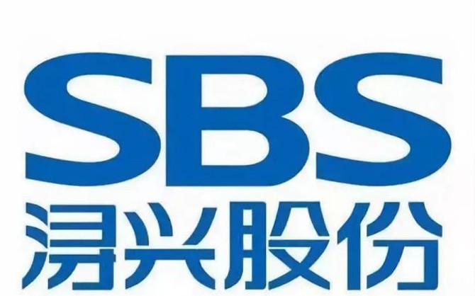 福建晉江潯興企業